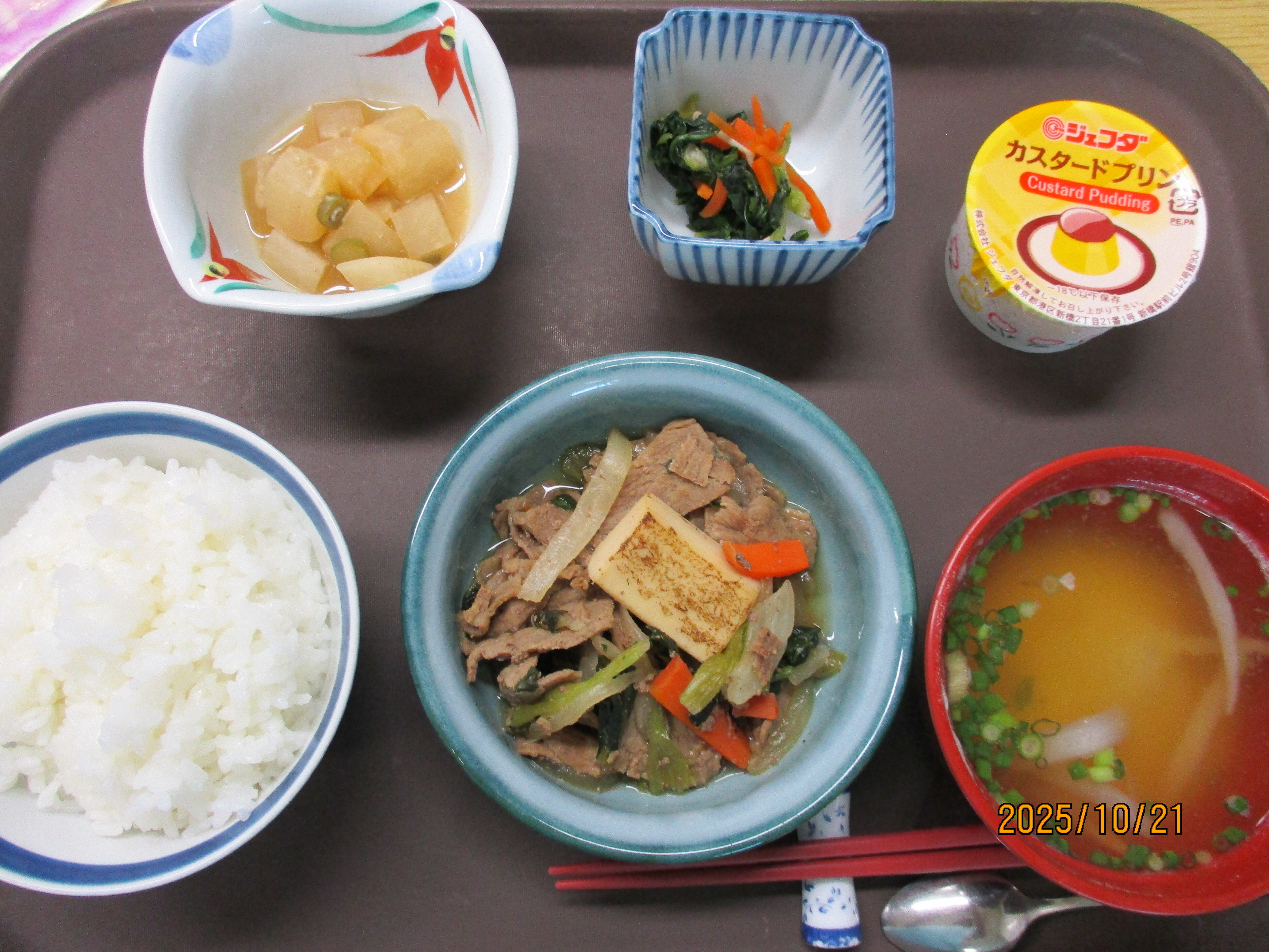 昼食(肉メイン)の写真