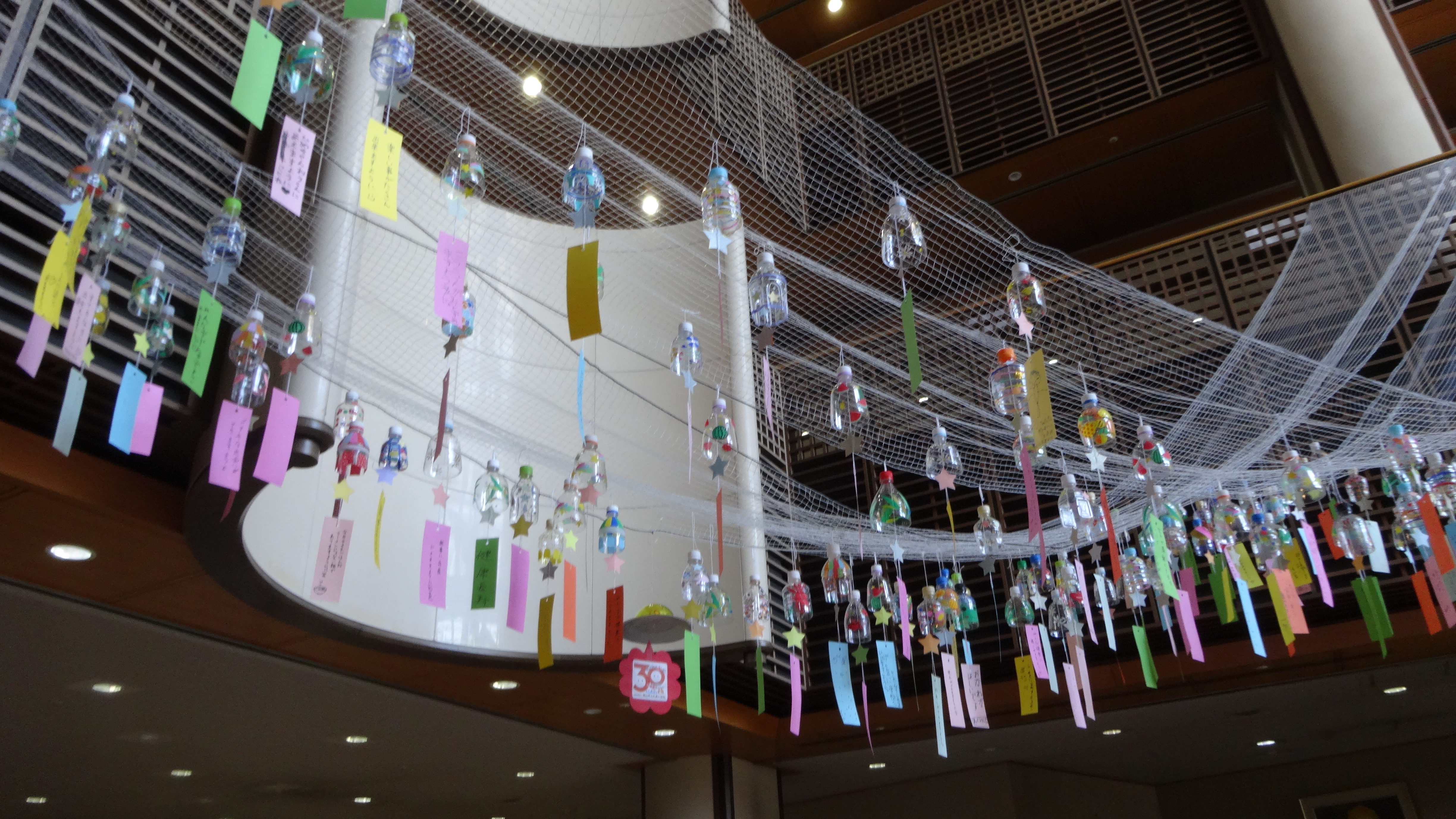 「天の川」みんなの願いが叶いますように