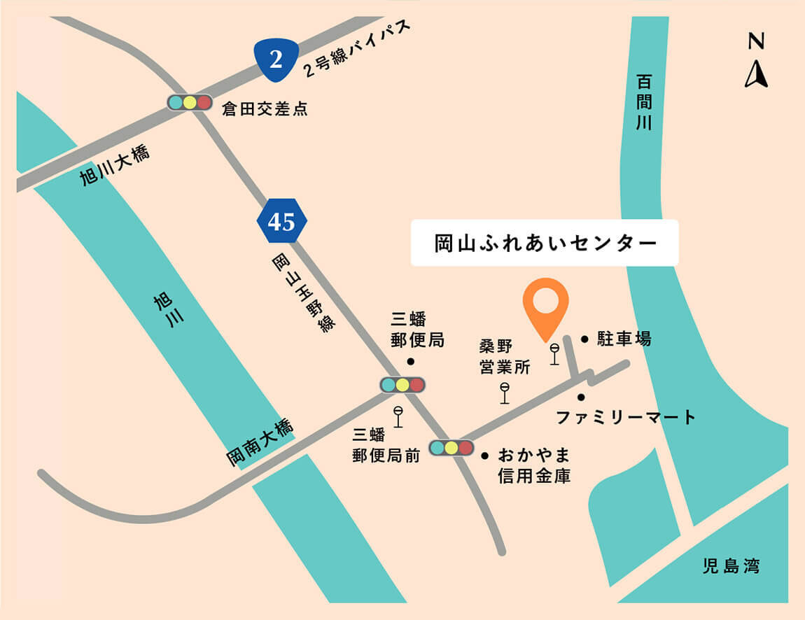 岡山ふれあいセンターの周辺地図