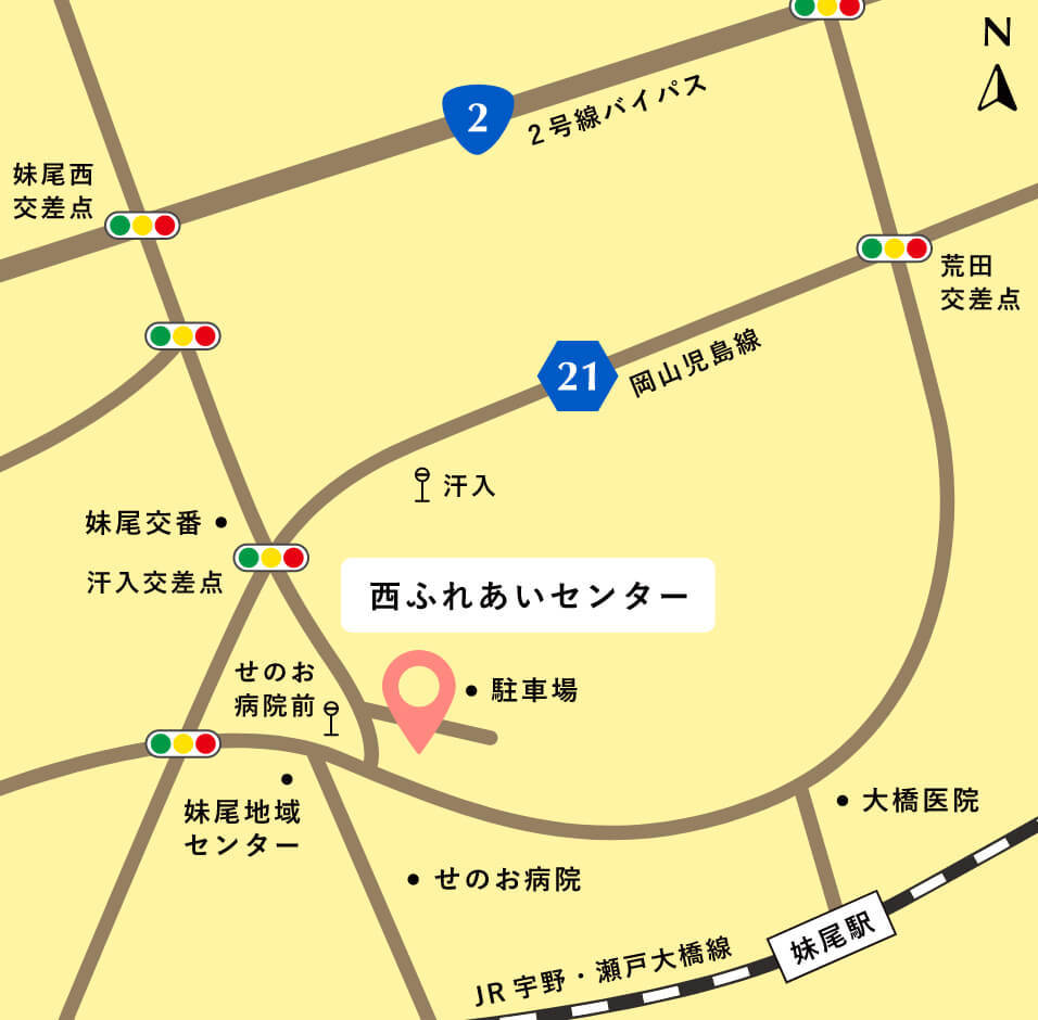 西ふれあいセンターの周辺地図