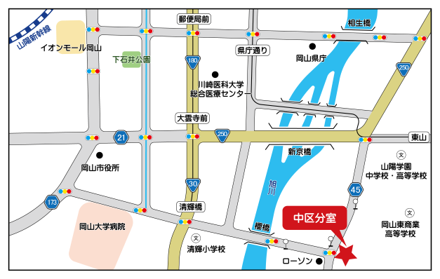 中区分室地図