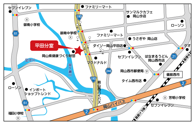 平田分室地図