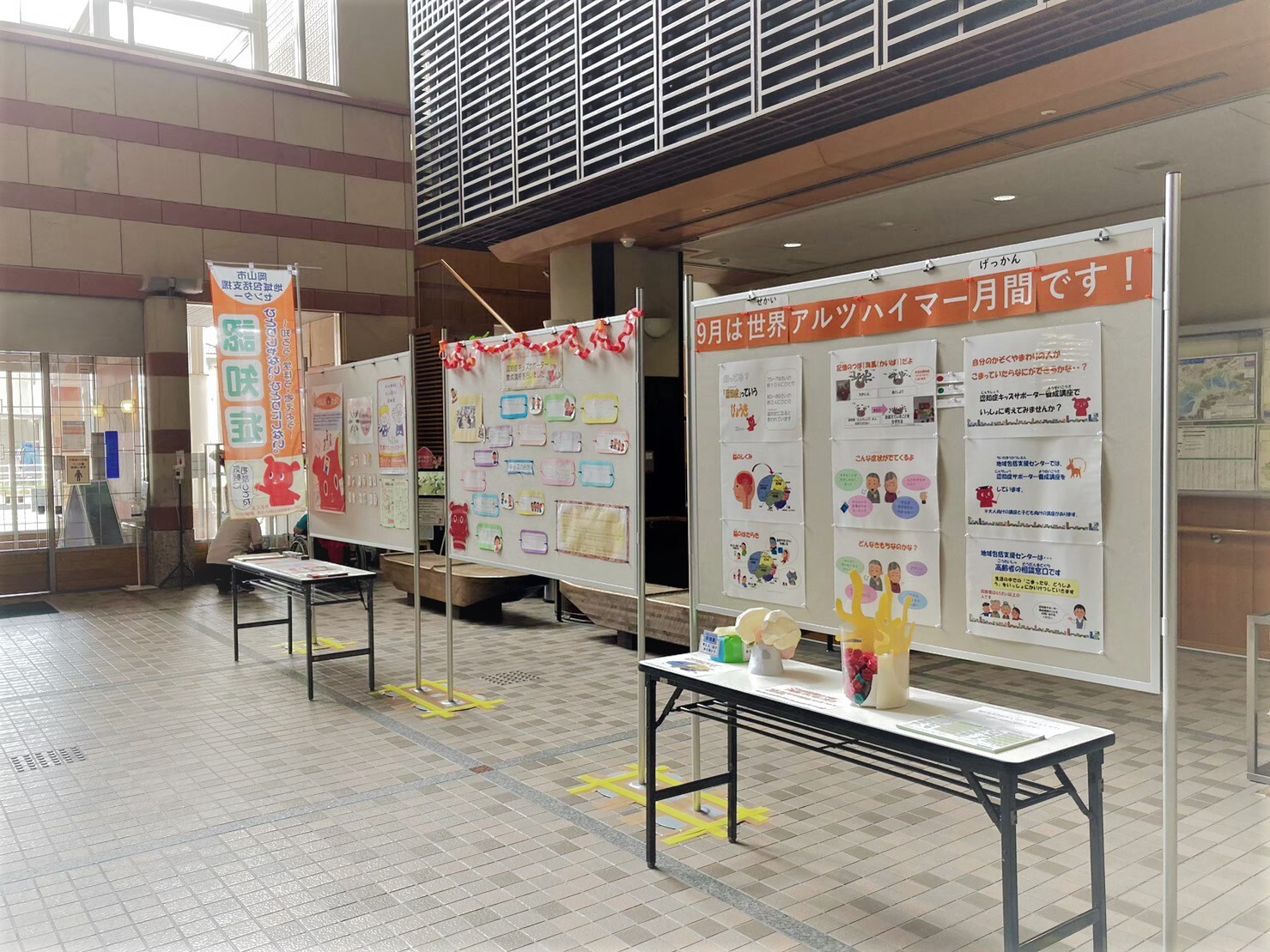 西大寺FCでの展示