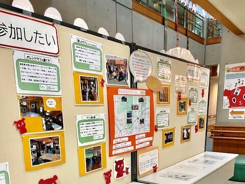 北ふれあいセンター認知症パネル展