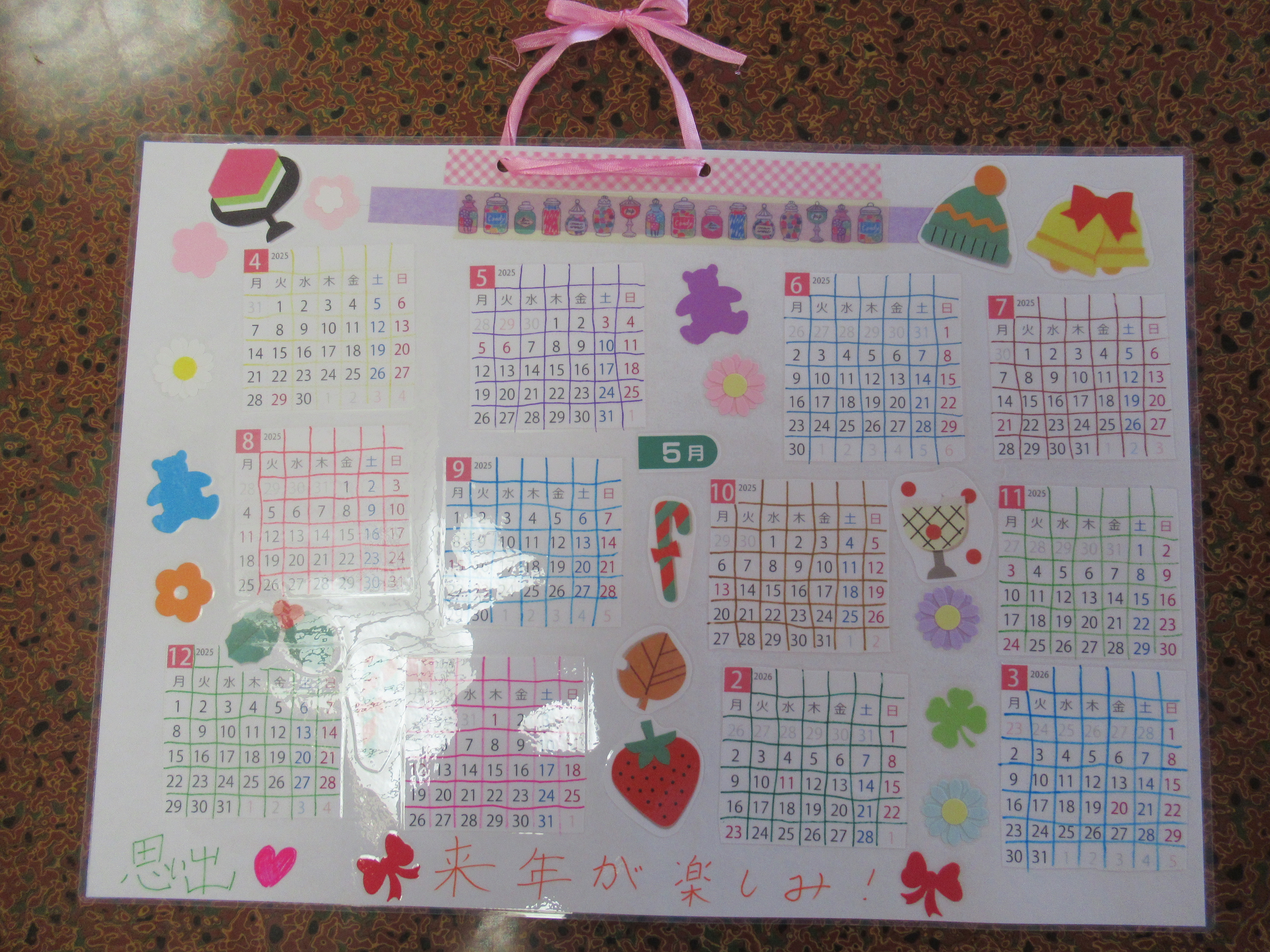 オリジナルカレンダーのイメージ写真