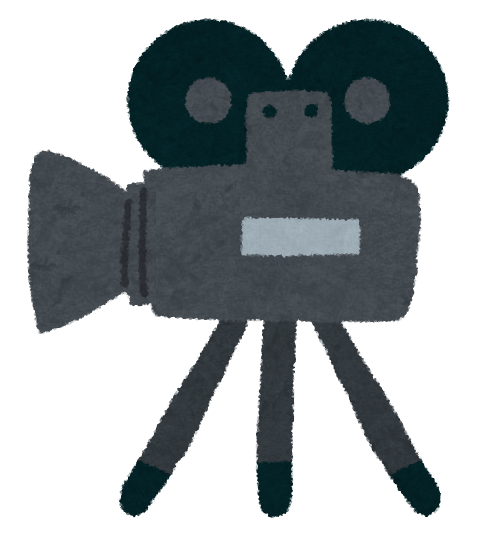 映画のカメラ