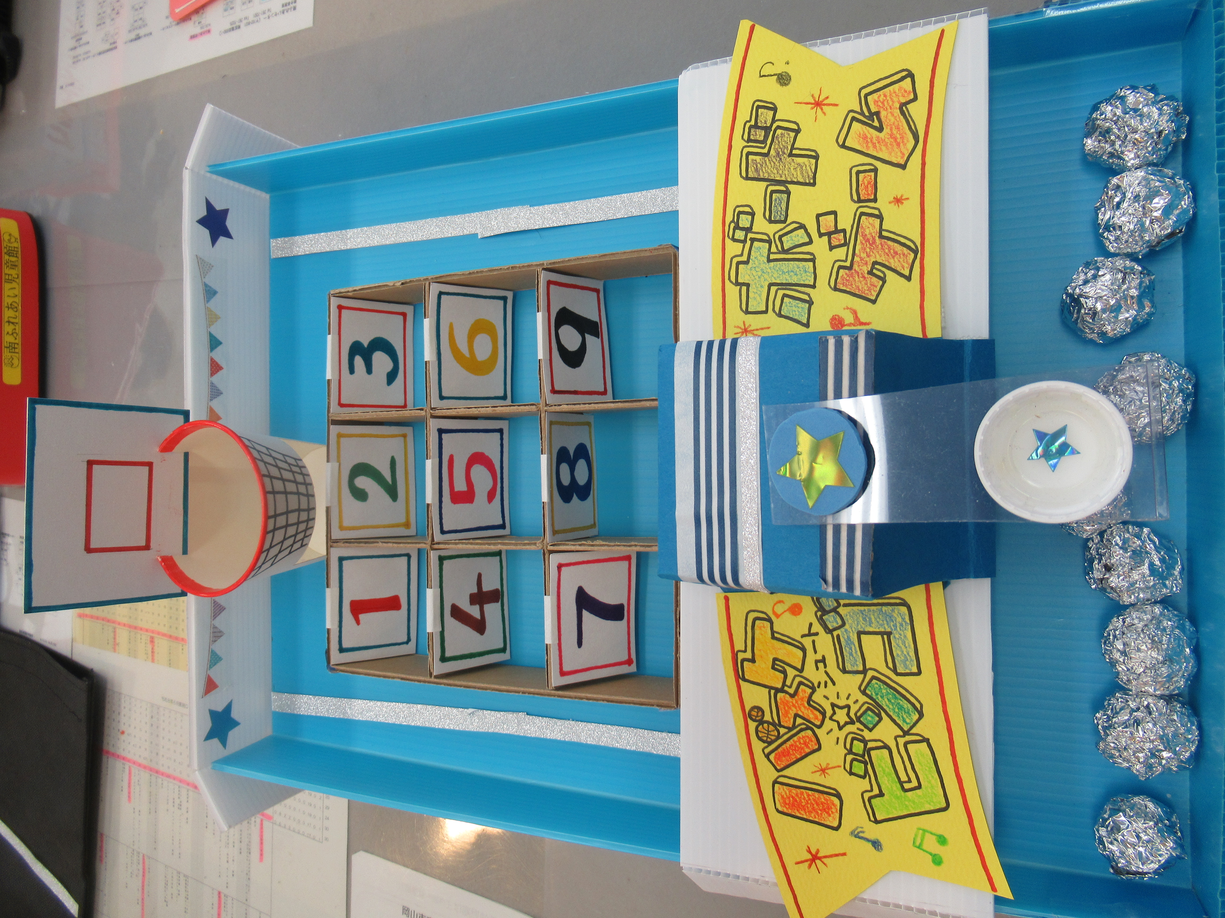 バスケット、ビンゴゲームの見本の写真