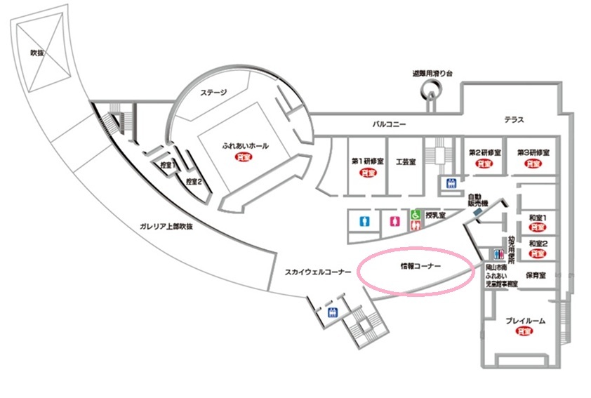 3階WiFi設置場所