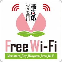 WiFiマーク