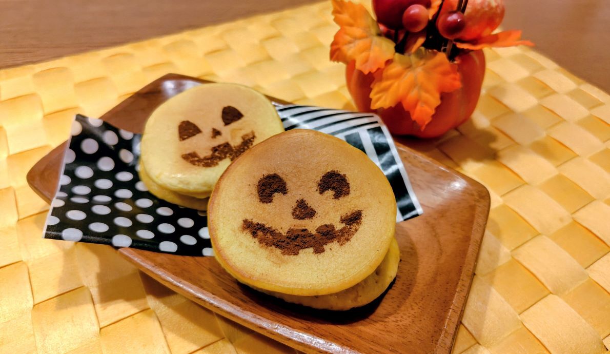カボチャのミニどら焼き