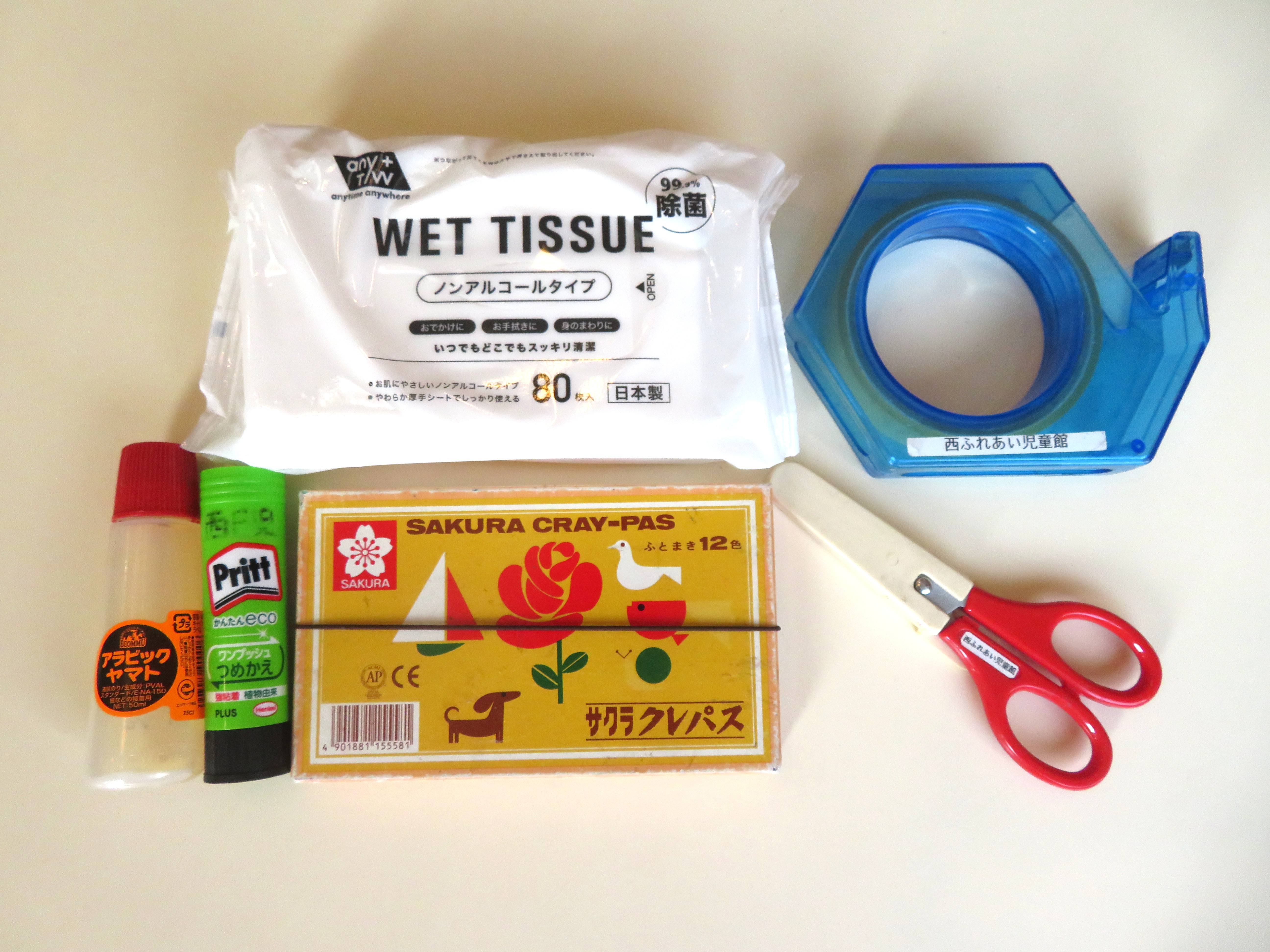 製作セットの見本写真