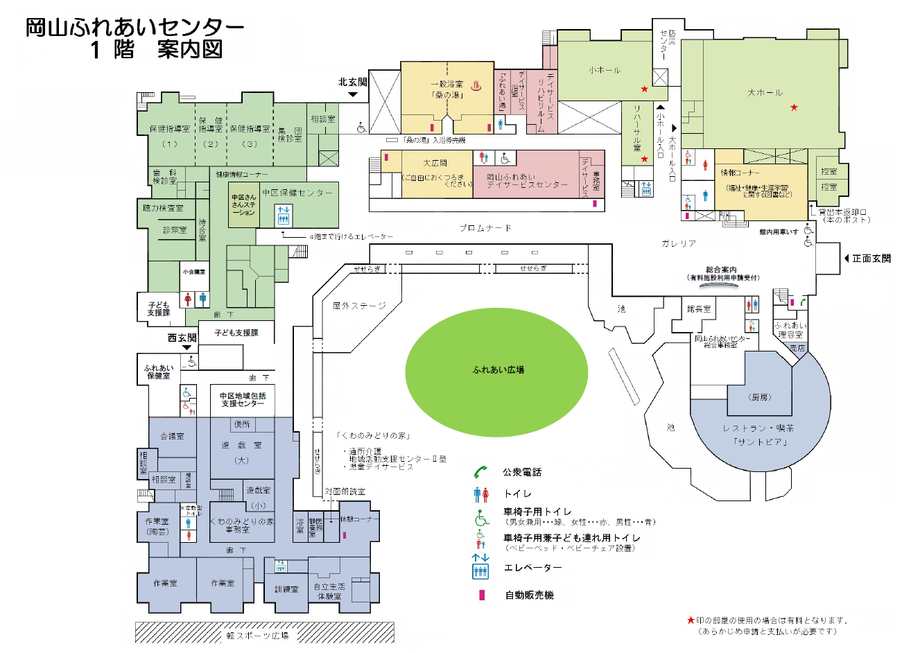 1階案内図