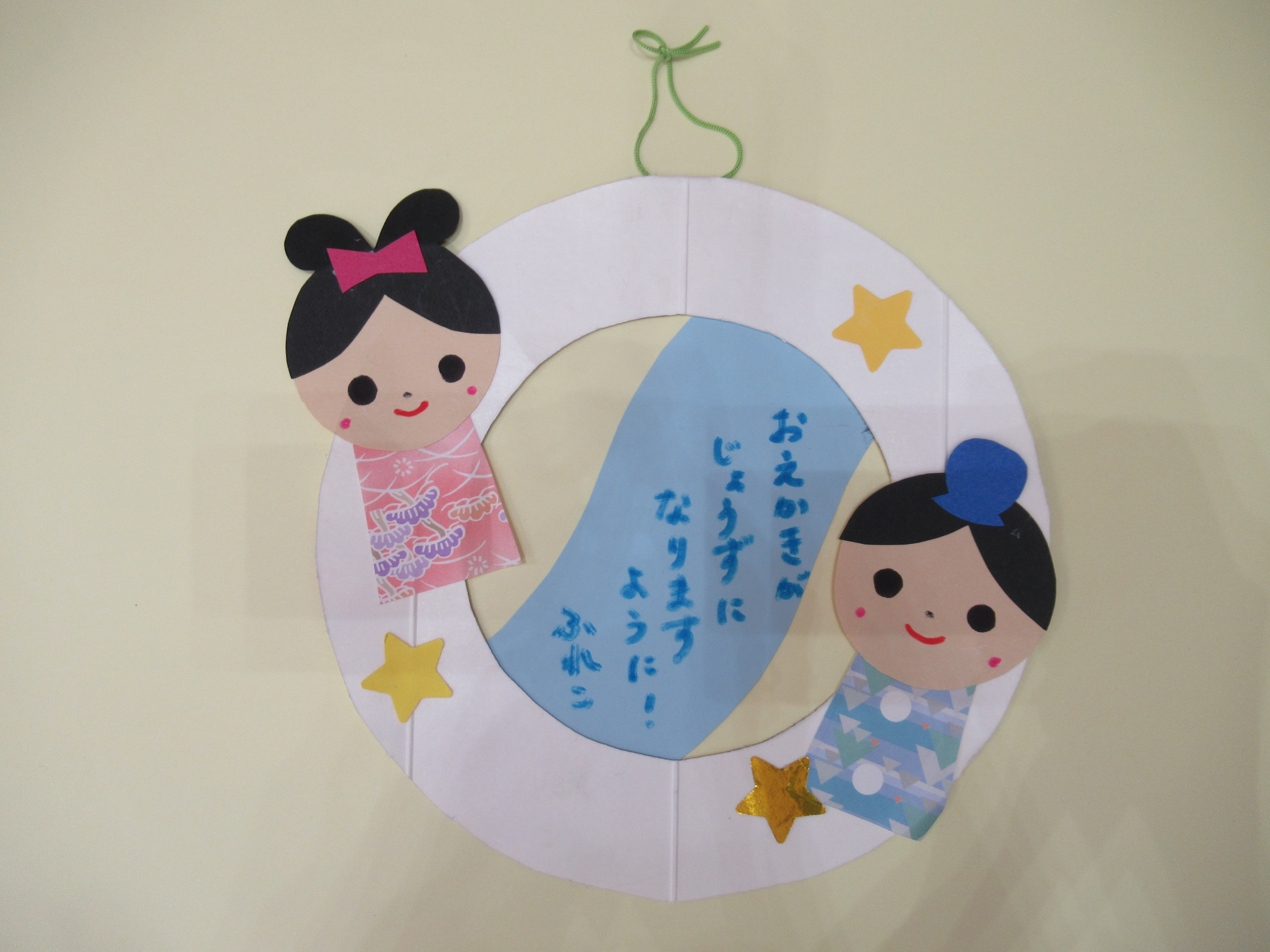 てんとうむしの飾り