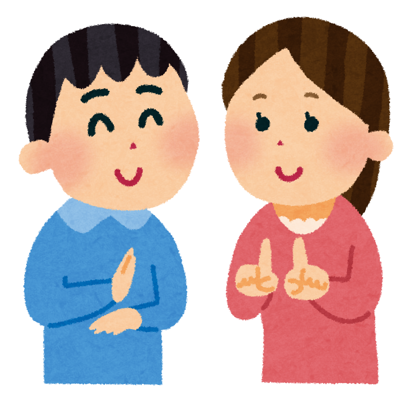 手話をする人のイラスト
