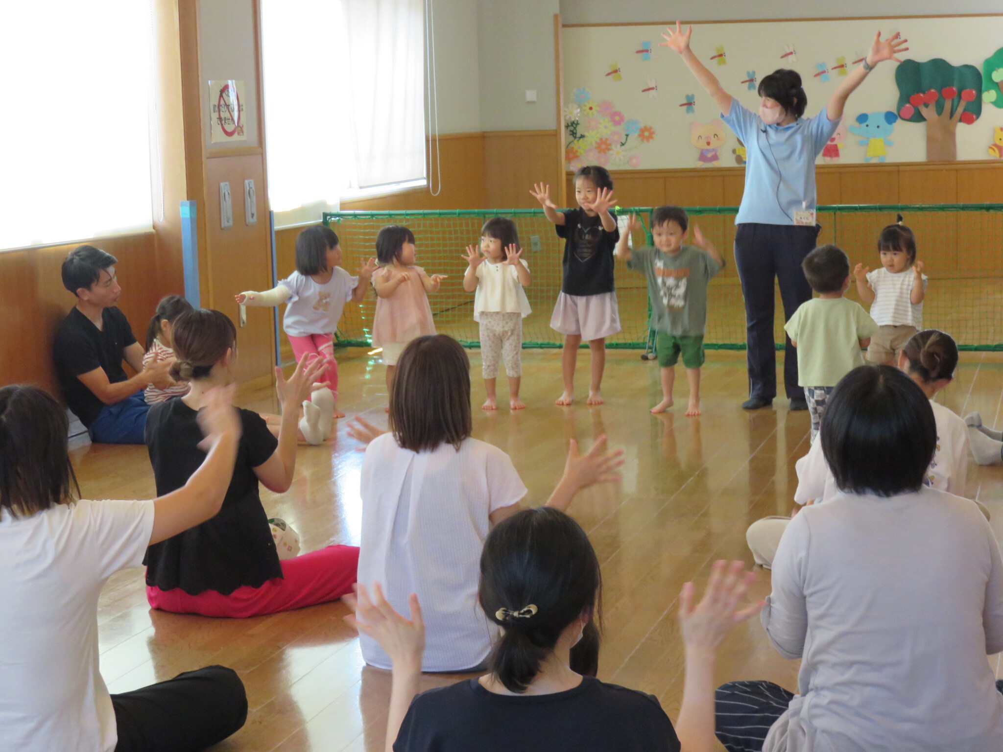 うさちゃんひろばの運動会