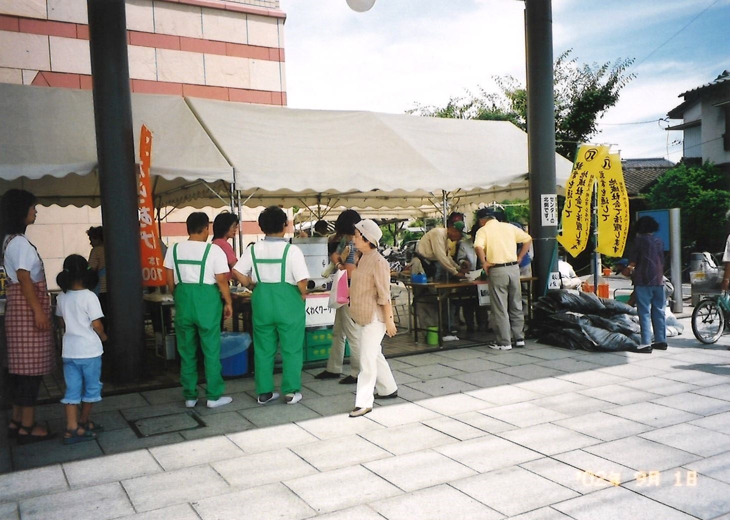 ふれあいイベント3