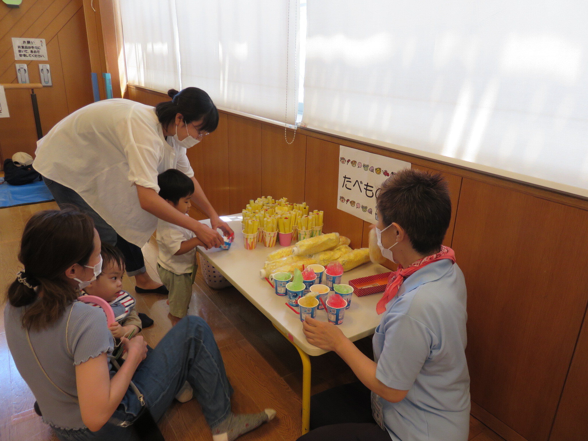 食べ物屋さん