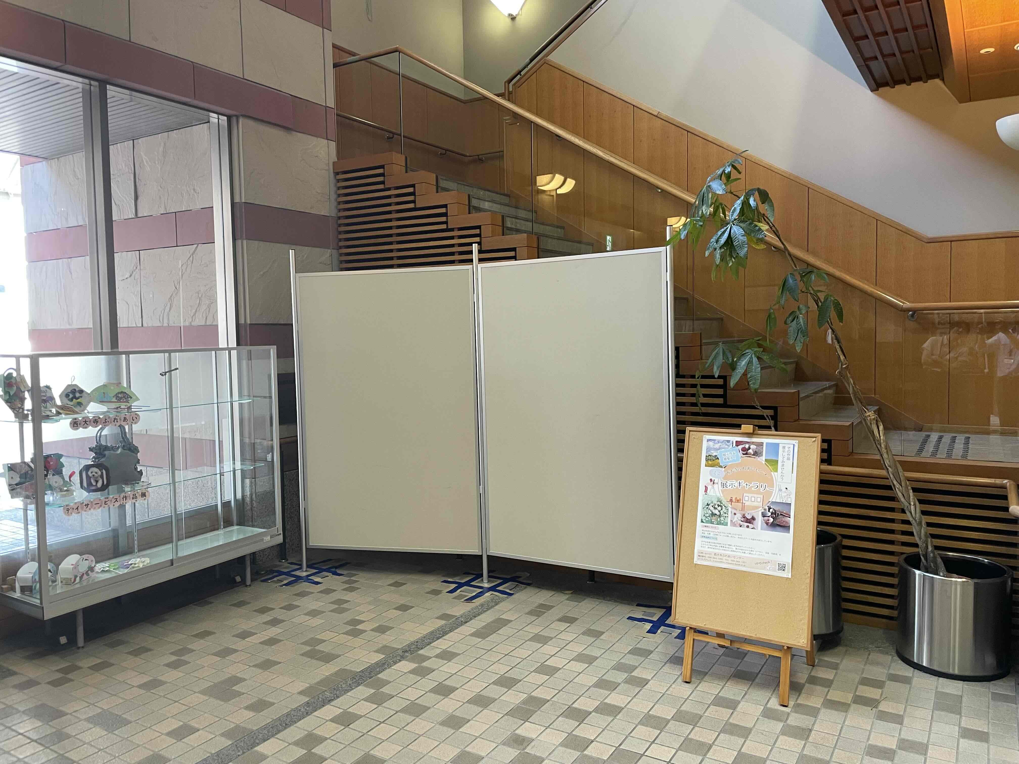 ミニ展示ギャラリー写真