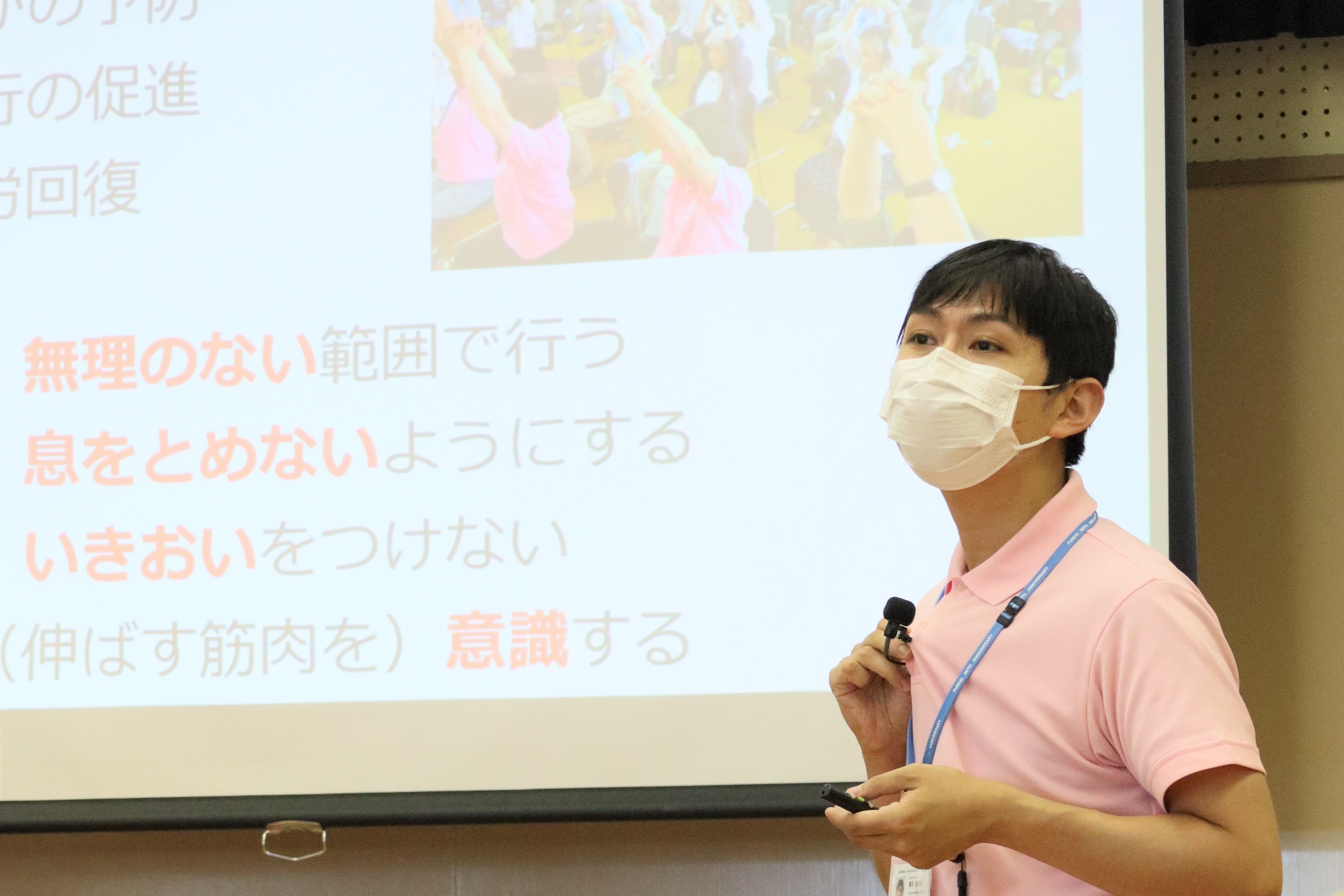 理学療法士の写真