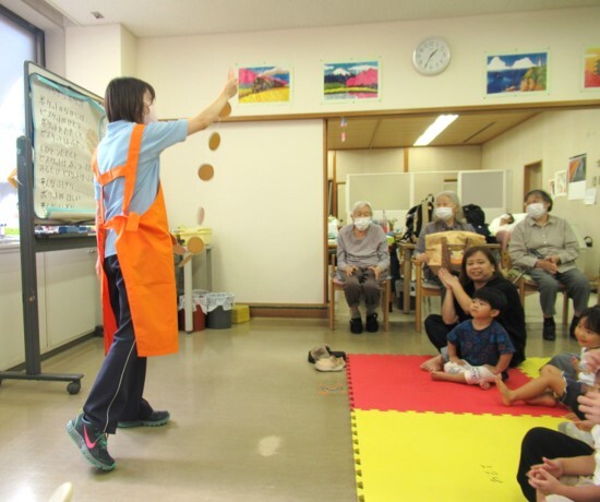 児童館の世代間交流イベントの様子