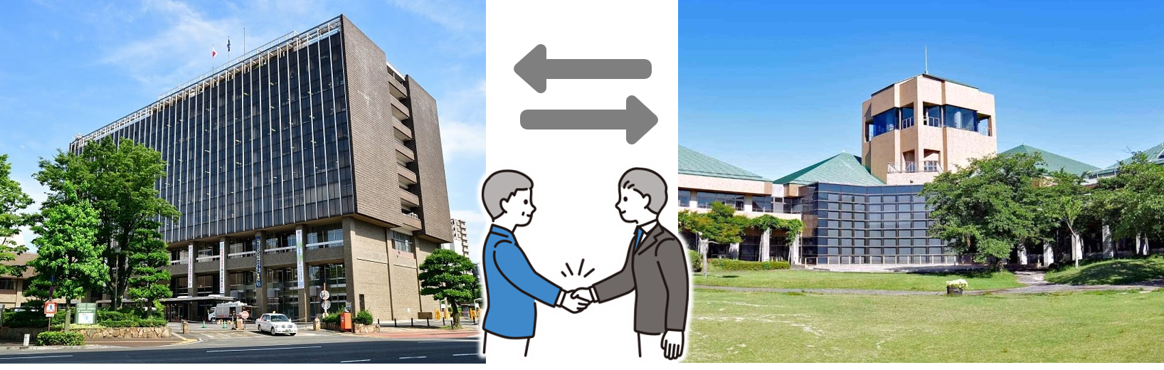 岡山市役所への出向勤務の可能性もあります