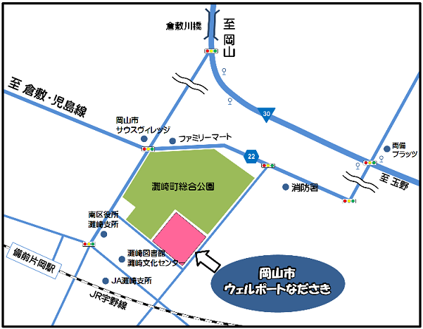 岡山市ウェルポートなださきの周辺地図