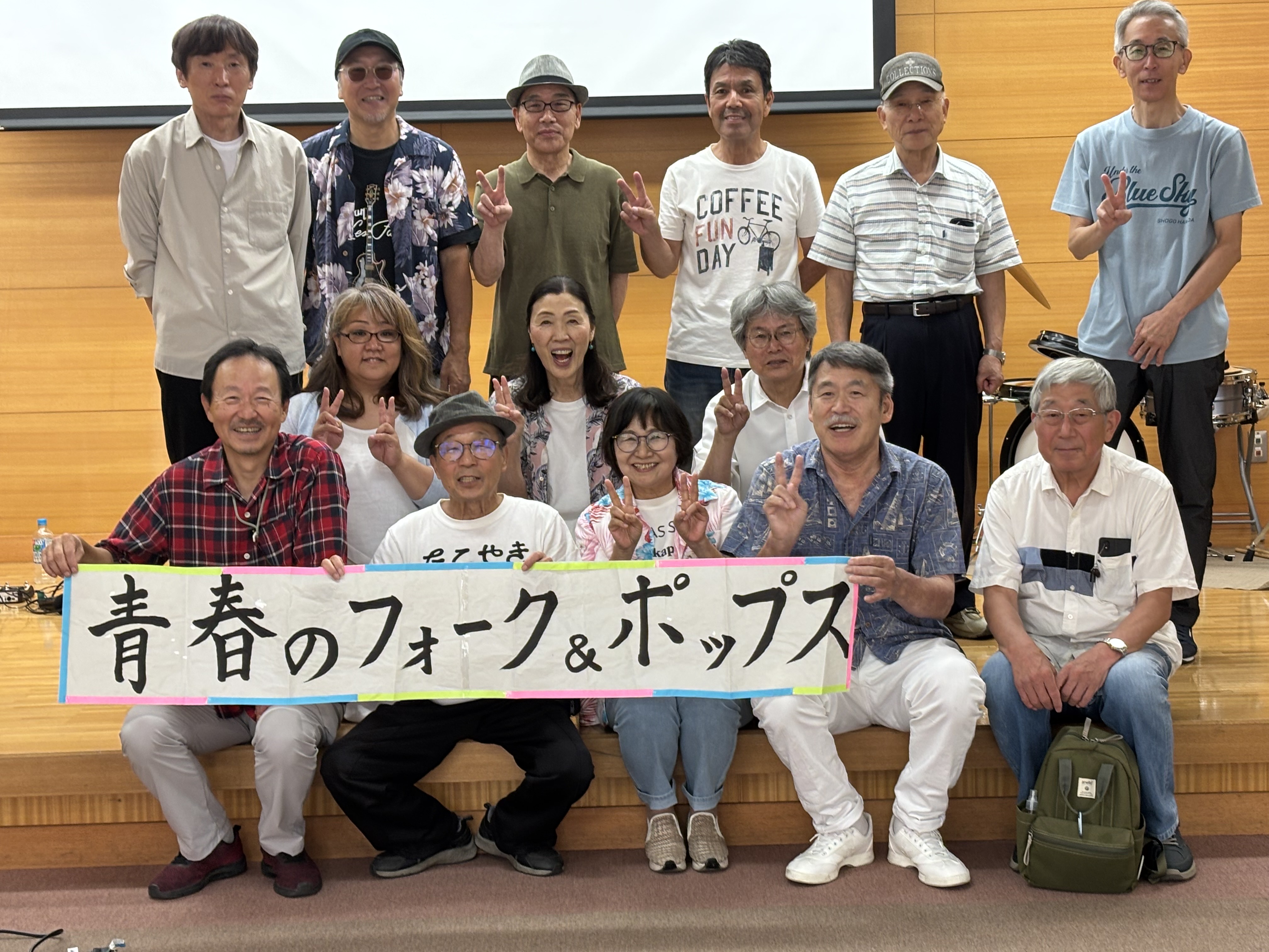 なださきフォークミュージッククラブさんのお写真